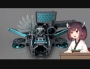ギミックもりもりビーダマン作ってみた