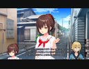 【ぬきたし】卯月コウのぬきたし実況に映像合わせてみた2　消されそうな方【卯月コウ】