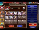 ツグミの静かな抗議  #スズナリチャレンジ イベユニ 大英雄