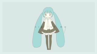 ミクのPさんへ / 初音ミク