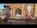 【初見】【ネルケ実況】異世界少女と目指せ都市化！村発展大計画　part90【demons】