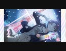 浅倉透SSR【つづく、】　ガチャ演出逆再生