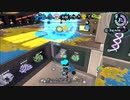 【スプラトゥーン2】ローラーガチマッチゆっくり実況･解説 part30