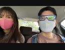 ニンポー 2021年04月24日10時04分 鋸山に登頂するぞ！【ニコ生録画】