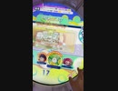 maimaiでらっくすsplash PLUS #49-5明日から緊急事態宣言