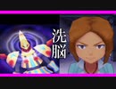 【実況】LBXに動かされる人間 青島カズヤ【ダンボール戦機BOOST】part6