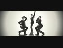 【MMDツイステ】サ部山でSCREAM