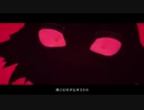 怪物 歌ってみた[0:11(れいじじゅういっぷん)]