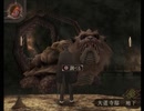 【デビルサマナー 葛葉ライドウ 対 超力兵団】初見実況プレイ63