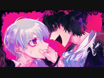 【ぐちぐちぐちりの】ディアブロ / あ子 feat. 鏡音レン【ぐちぐちりみっくす】