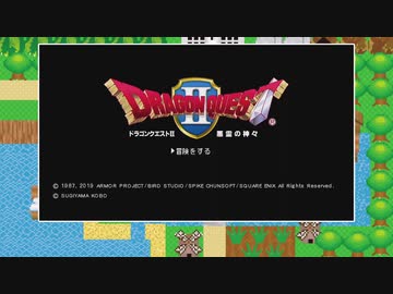 【刀剣乱舞偽実況】政宗組と竜の謎2G 第1巻