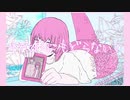 水死体にもどらないで ‐ いよわ / ｵｵﾀ廻ﾙ（cover）