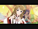 【ミリシタMAD】Ghost Of Prow【宮尾美也】