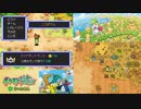 【実況】ポケモン不思議のダンジョン　空の探検隊　タイムシフト　Part9-1【初見】