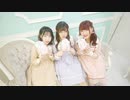 【オリジナル振付】ホワイトプロミス　踊ってみた。【茶小狸*】