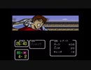 【実況】キャプテン翼Ⅲをいい大人達が本気で遊んでみた。part2