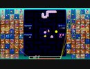 【パックマン】一番の金〇になるまで。。part 9