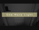One More Light feat. AIきりたん