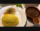 世田谷区三軒茶屋 ほうれん草チキンカレー＆ハナビラダケ入り900円 豚バラ軟骨カレー900円(とんがらし)Spice curry