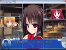 【実況】「プリズム◇リコレクション!(体験版)」Part14