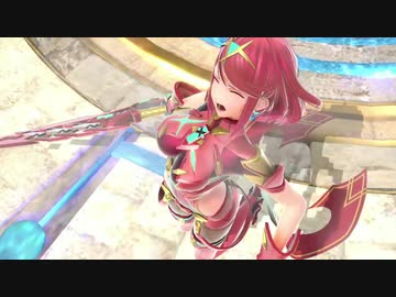 ホムラ リョナ 膝崩れダウン
