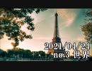 ショートサーキット出張版読み上げ動画6657