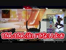 唯我のモノマネをする男【LicK切り抜き動画】