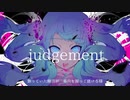 　　♰ラップ知らないやつのゴーストルール♰