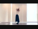 【とうふ】神のまにまに　踊ってみた【踊オフ2021】