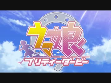 ホモと見る後世代に残すべき 2016～2020年名作アニメOP集
