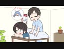 【手描き】整体での気まずい話をするスバル【大空スバル/ホロライブ】