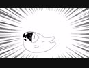 【手書きMAD】感想FA動画