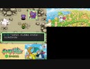 【実況】ポケモン不思議のダンジョン　空の探検隊　タイムシフト　Part9-5【初見】