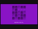 リザリナリア feat.鏡音リン