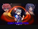 【Black Hole Simulator / Elite: Dangerous】Contamination ー　後半 【VOICEROID実況】
