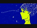 【MV】「地球外少年」 - 初音ミク sings