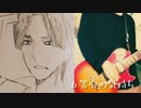 中野家の五つ子「五等分の気持ち」弾いてみた