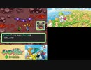 【実況】ポケモン不思議のダンジョン　空の探検隊　タイムシフト　Part9-6【初見】