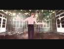 【MMD刀剣乱舞】Lamb.【へし切長谷部】