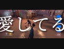 【第五人格】エンヴィーベイビーで神出鬼没 & 恐怖の一撃集【identity V】