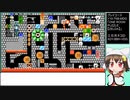 【一画面】リンクマスターへの道１【マリオメーカー２】