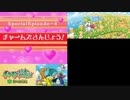 【実況】ポケモン不思議のダンジョン　空の探検隊　タイムシフト　Part9-7【初見】