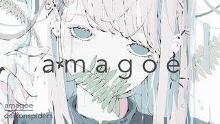 【UTAU / セレスト】daikonspiders「amagoe」【オリジナル】