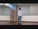【ゆずぽんず】神のまにまに 【踊ってみた】