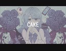 MV「ケイク」- 初音ミク