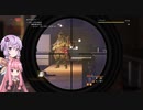 【Division2】マークスマンの練習とか【Voiceroid実況】