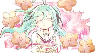 チェリーブロッサムクッキー / 初音ミク