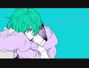 [ボカコレ当日に］ヴィラン歌って速攻で上げてみた【初投稿】