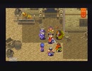 アークザラッド２【懐かしみながら実況プレイ】part142