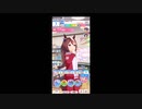 【 #ウマ娘 #ゲーム実況】 輝く未来を君と見たいから ウマ娘プリティーダービー  トウカイテイオー編 #47